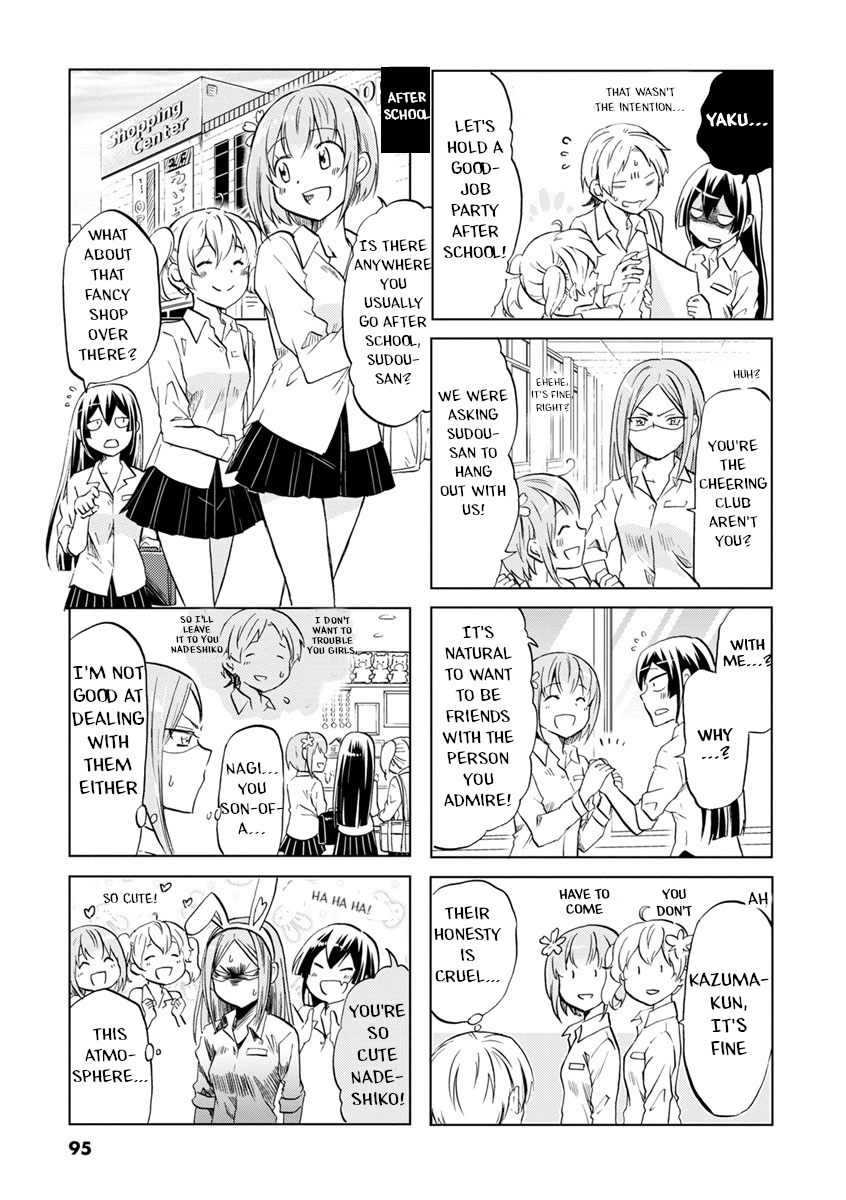 Koisuru Yankee Girl Chapter 44 4